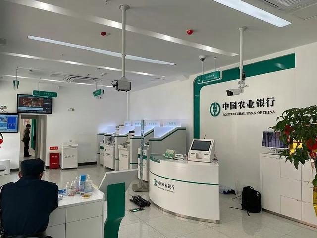 銀行營業(yè)網(wǎng)點(diǎn)安全防范系統(tǒng)解決方案